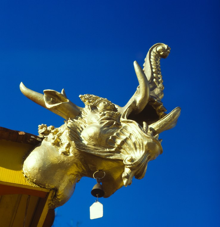 Kőrösi Csoma Sándor emlékpart Tar