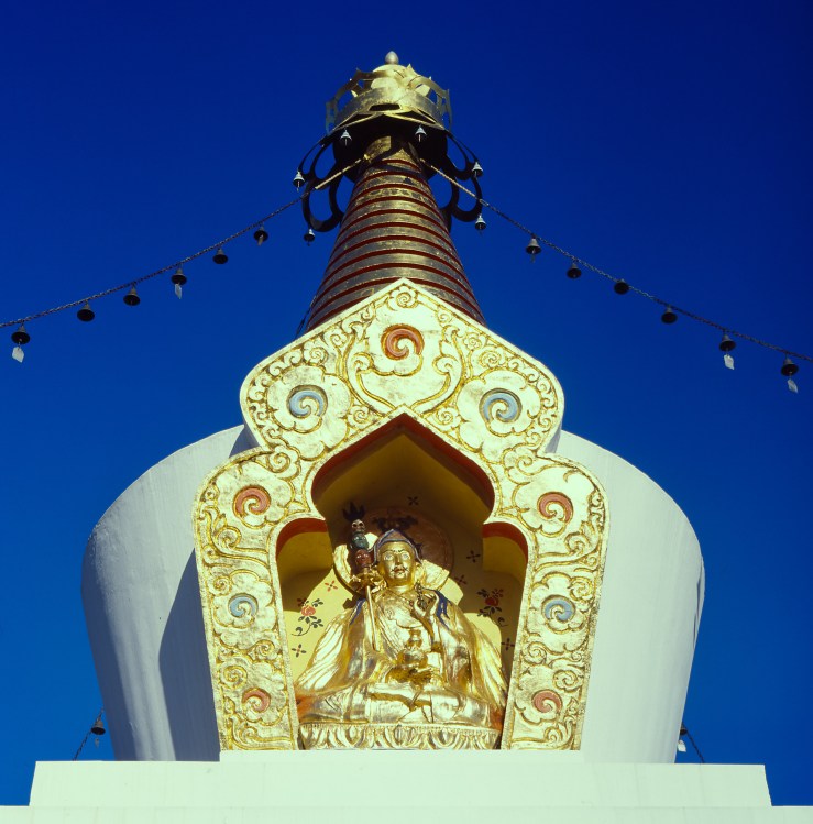 Kőrösi Csoma Sándor emlékpart Tar