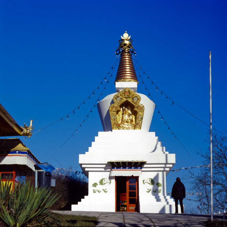 Kőrösi Csoma Sándor emlékpart Tar