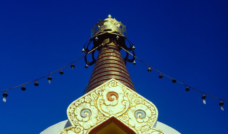 Kőrösi Csoma Sándor emlékpart Tar